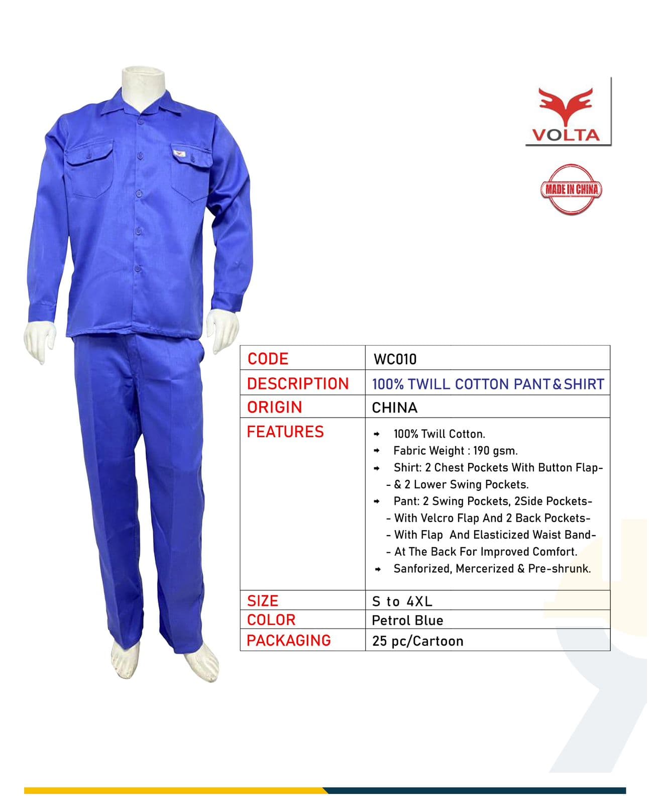 بدل عمال